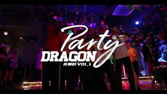 重庆街舞爆料视频最新一期,最新一期爆料视频揭秘精彩瞬间 第3张 重庆街舞爆料视频最新一期,最新一期爆料视频揭秘精彩瞬间 第3张