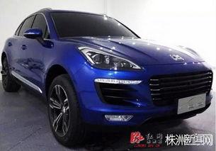 众泰新车爆料事件视频完整版,视频完整版揭秘全新车型及神秘技术 第3张 众泰新车爆料事件视频完整版,视频完整版揭秘全新车型及神秘技术 第3张