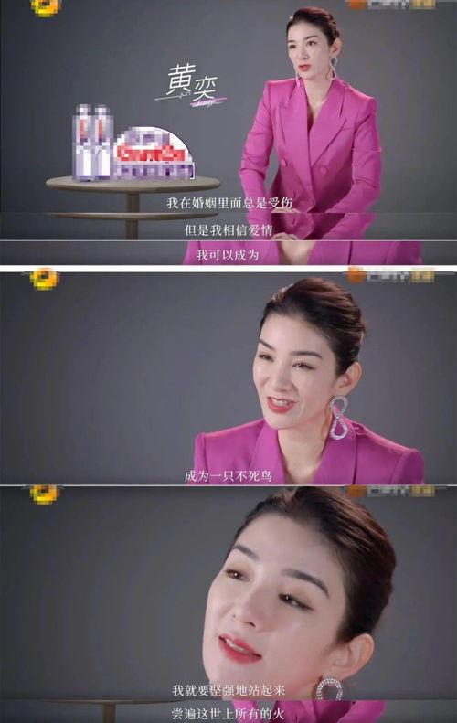 女明星爆料文案大全最新,女明星爆料文案大盘点,真实幕后故事大曝光 第1张 女明星爆料文案大全最新,女明星爆料文案大盘点,真实幕后故事大曝光 第1张