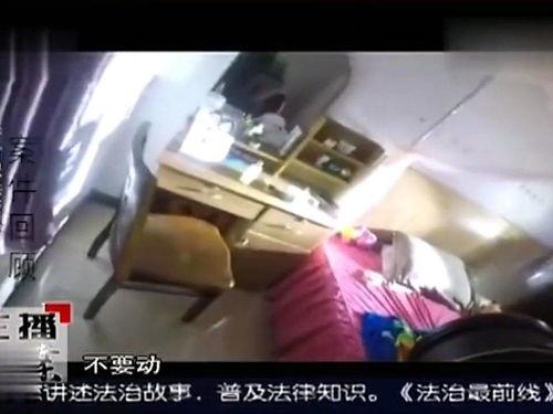 主播拍案在线观看,揭秘网络直播背后的风云变幻 第3张 主播拍案在线观看,揭秘网络直播背后的风云变幻 第3张