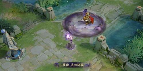 王者最新爆料人鱼是谁啊,王者荣耀新版本神秘人鱼角色身份大揭秘! 第3张 王者最新爆料人鱼是谁啊,王者荣耀新版本神秘人鱼角色身份大揭秘! 第3张