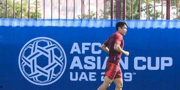 马德兴爆料亚洲杯视频,亚洲杯幕后视频曝光,精彩瞬间不容错过 第3张 马德兴爆料亚洲杯视频,亚洲杯幕后视频曝光,精彩瞬间不容错过 第3张