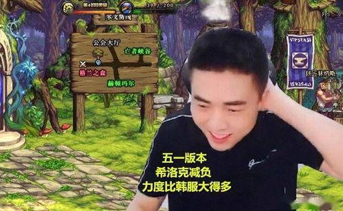 五周年剧情爆料最新版,揭秘剧情爆料，重温经典瞬间