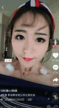 网友曹小姐爆料视频,揭秘事件背后惊人真相  第3张